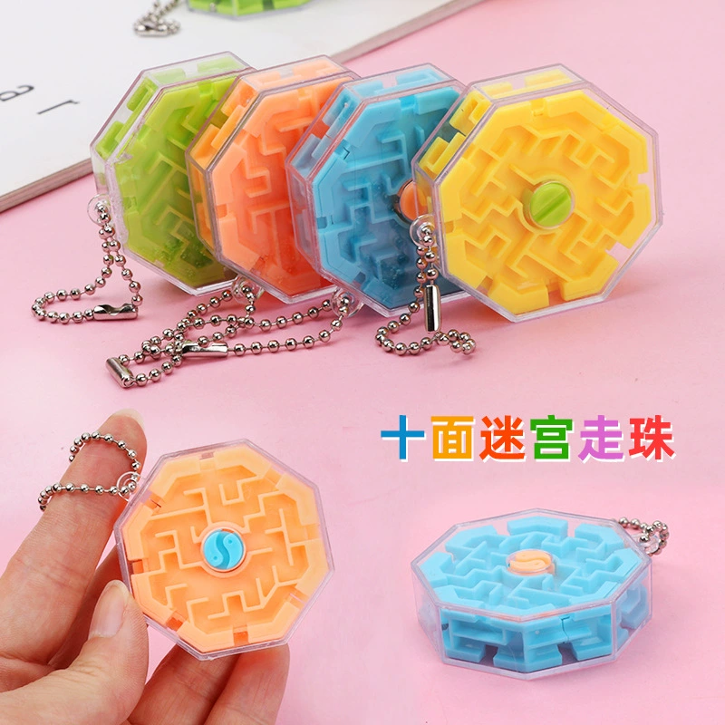 3D-лабиринт с шариком игрушка-головоломка для детей брелок