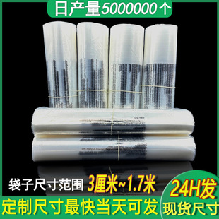 �S��ֱ�N͸���z�����b��������ϰ��b��peƽ�ڴ��ɶ���ӡˢlogo