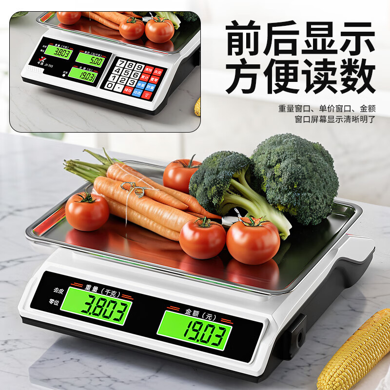 báscula electrónica de alta precisión comercial pequeña báscula electrónica para vender verduras pesadas 30KG precio de cocina doméstica báscula de mesa de carga