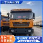 陕汽德龙基建海外物料自卸车