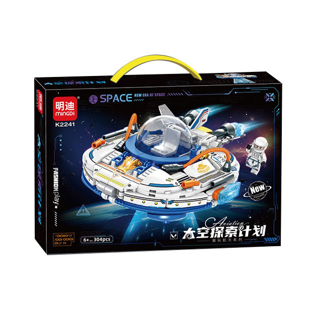 Niños compatibles con el puzle ensamblaje espacial exploración nave espacial pequeña partícula modelo de bloques de juguetes videojuegos caja de regalo al por mayor