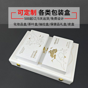 ����PU���w�������־�Ƭ�YƷ�պ��̄հ��� Ů��˽���׺ЏS��Դ�^