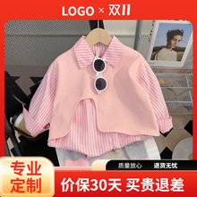 儿童衬衫秋季新款小童时髦洋气两件套2025打底裤女童秋装套装宝宝