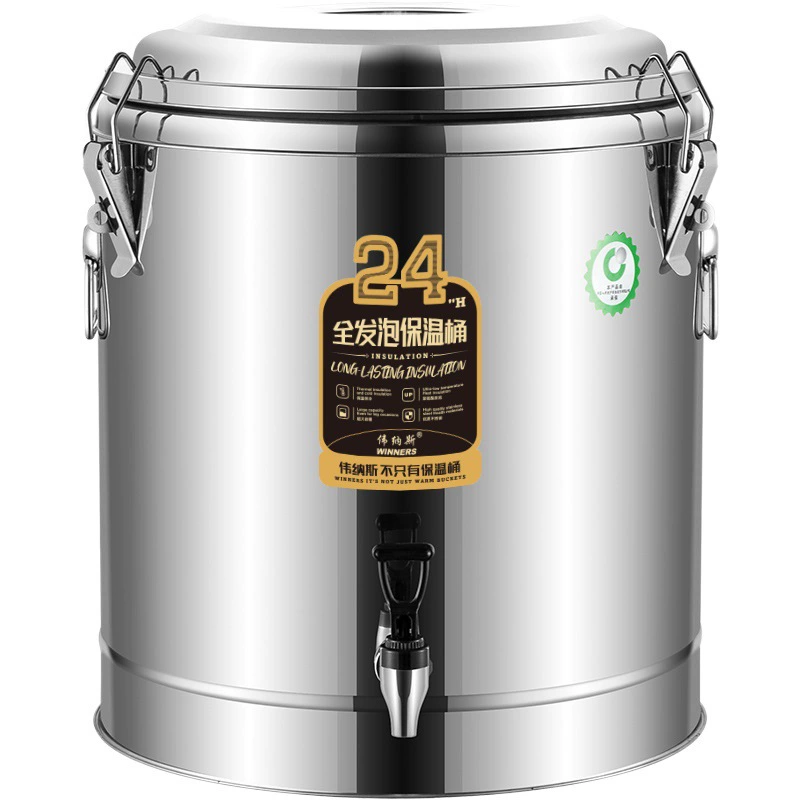 Weinas Коммерческая изоляционная бочка из нержавеющей стали Изоляция большой емкости 304 Рисовая бочка Двухслойная бочка для соевого молока Суп бочка оптом