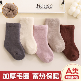 �A����24�ﶬ��ëȦ�Ӻ�냺�m���ɿڷ��������ذ��m��������Ͳ��