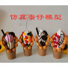 �����u����ģ�� ���u���� ��ʽ�u����ģ���̵��И�Ʒ�ٱ������Ʒ