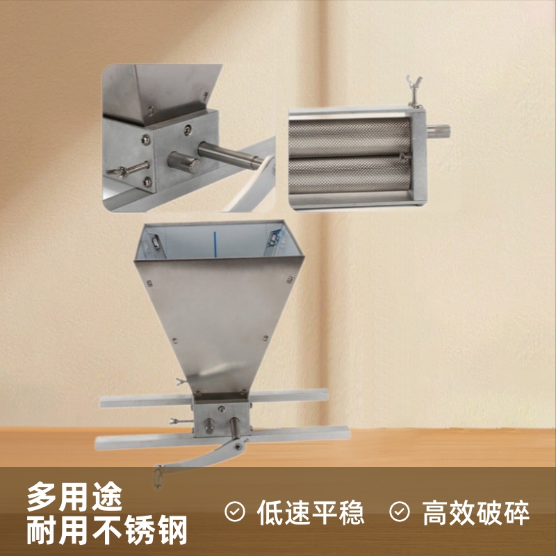 Hand-Cranked Carbon Steel Double-Roller Malt Mill with Adjustable 2 Bearings for Low-Speed Beer Brewing, Exclusively for Cross-Border Supply