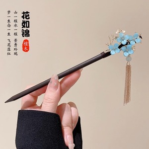 Nuevo estilo chino ropa de cabello estilo antiguo paso agitar ping pin