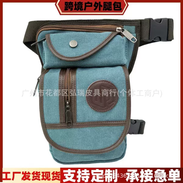 European and American Retro Men's Bag Waist Bag Casual Canvas Leg Bag Outdoor Men's Crossbody Bag Sports Mountaineering Chest Bag