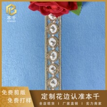 ���K�̽���߅2.5cm�W�׈AȦ��ɾ��������o�����QЬ�İ�F؛