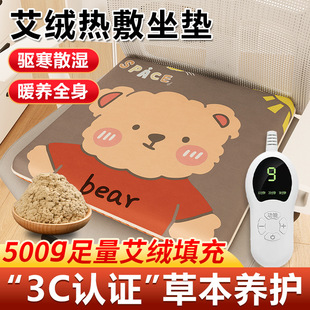 �����k���Ұ��ݼӟ�|늼ӟᰬ�����|�t��õ��|�B�����������Ή|