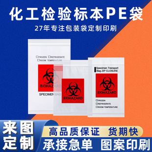 ���ƻ����t�W�z�˱�PE���� �����t�W���ɘӴ���й¶��ȫ�\ݔ