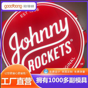 �������ܰl��ƿ�w ���S���wƿ�w���� UV��ӡ�z�Wӡˢ���ܟ�������