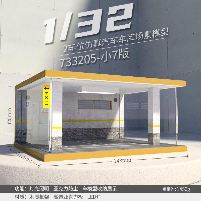 Comercio exterior al por mayor transfronteriza simulación modelo de coche garaje de madera estacionamiento paisaje cubierta de polvo con Luz Decoración 1 32