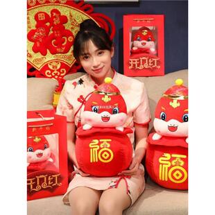 2025���꼪�����X������Ф�ߔ[���t��؛ë�q��߹�˾�YƷ�����Ʒ