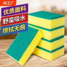 Nϴ뺣dϴˢħ{坍ϴٝp坍Žq