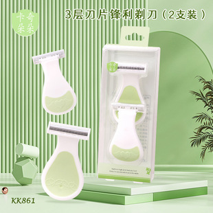 Сؐ���굶�ҵ���֧�b�h�����P����ӵ�Ƭ�^��Óë��Ҹë�굶����