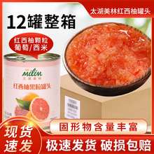 ����12�޼t���ֹ��^850g�M���t�֗�֦��¶����