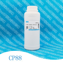 �R�����ϩ�Ṳ�����c�}  CP88 40% Һ�w 650g/ƿ