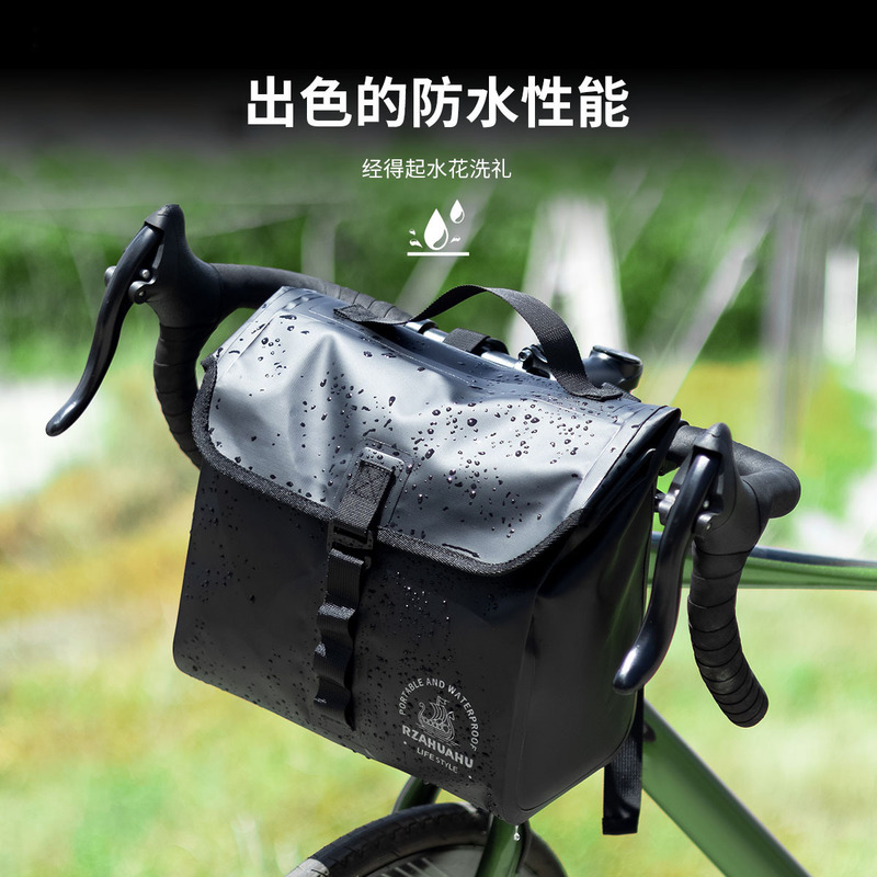 自行车包大容量PU防水骑行包摩托车旅行收纳包多功能前把包后驮包|undefined