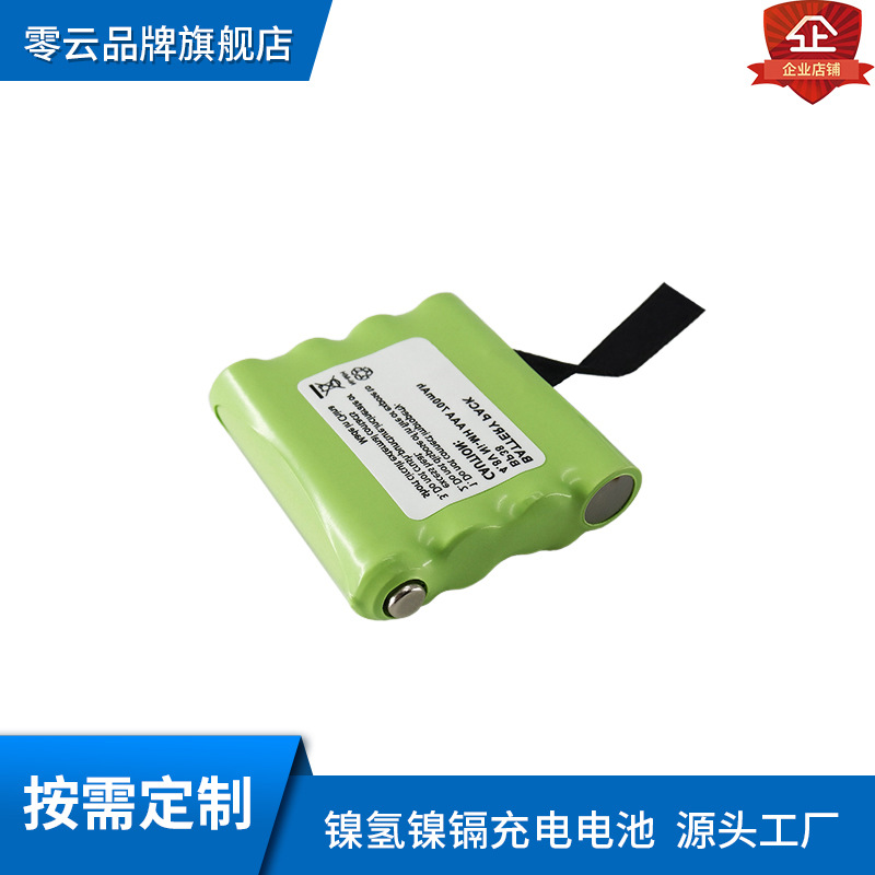 4.8V700mAh镍氢充电电池适用BP-38子母机对讲机无绳电话电池