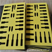 �S�����]�����EVA��̃��r�����亣�d���мӹ��h�����o늺���