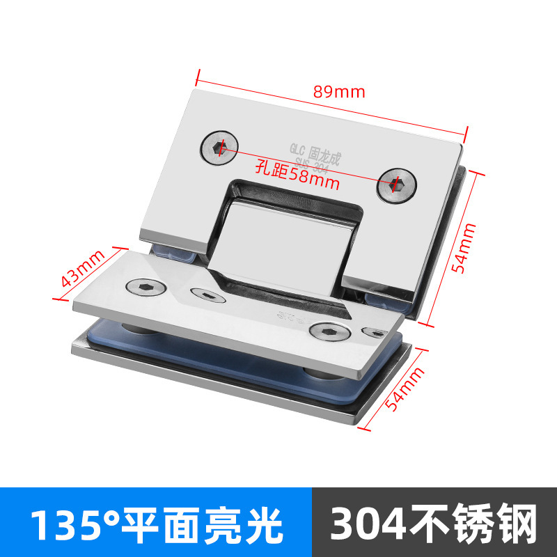 304ステンレス鋼フレームレスガラスドアヒンジ双方向ガラスドアクリップシャワールームヒンジ180度フラットオープンバスルームクリップ|undefined