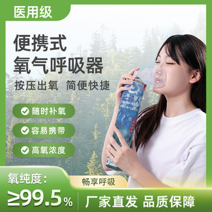 ������t������ƿ��yʽ�����ԭ������������޳�����14L����ƿ