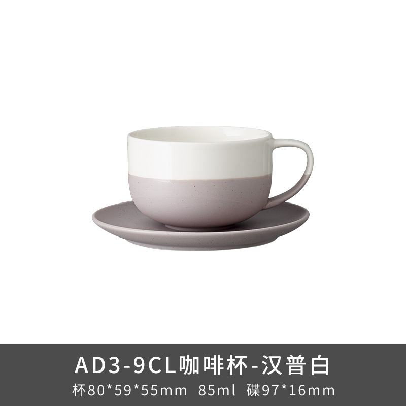 Transfronterizo LZ LCCang cerámica Hampton serie Inglés viento alto color esmalte nuevo hueso porcelana cubiertos domésticos artículos