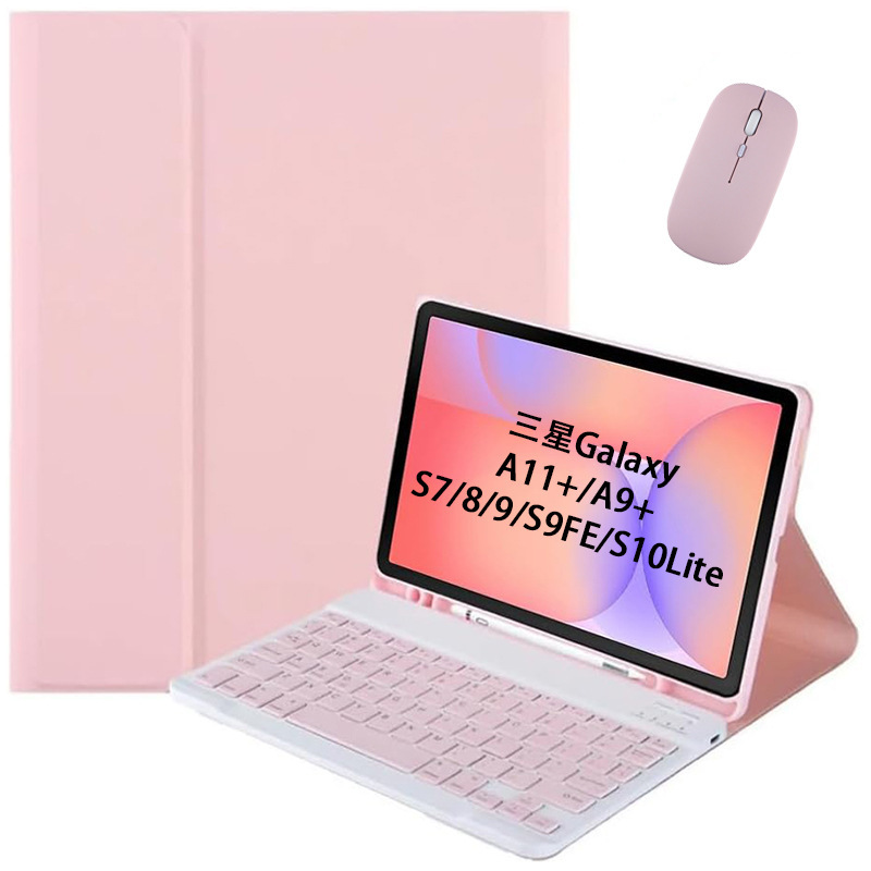Samsung A11+ Bluetooth Keyboard S9 Protective Case A9plus Tablet Case with Magnetic Pen Slot Suitable for S10lite Samsung A11+ Bluetooth Keyboard S9 Protective Case A9plus Tablet Case with Magnetic Pen Slot Suitable for S10lite