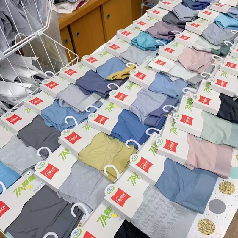 Underwear 7A Antibacterial L-4Xl Ice Silk Seamless Color Independent Card-Packed Boxer Men's Underwear Breathable Antibacterial and Antibacterial