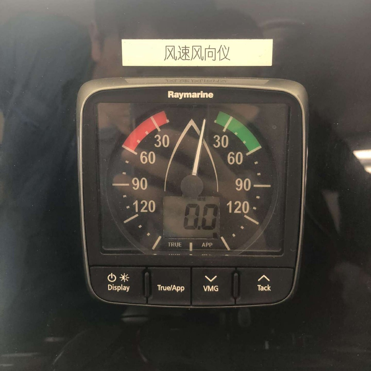 英国 Raymarine雷松系列风向风速气象仪 i60船用多功能防水专用