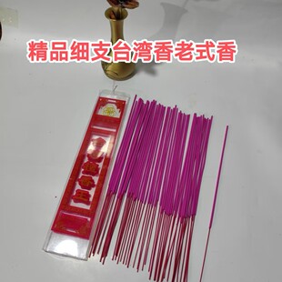 ��֧50̨֧���㹩����Y������������������������l����������