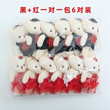 鲜花花束情侣小熊男女款对熊卡通毛绒玩偶结婚生日小礼品厂家批发