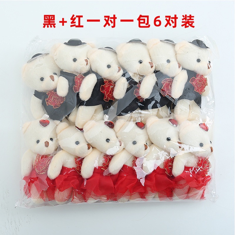 鲜花花束情侣小熊男女款对熊卡通毛绒玩偶结婚生日小礼品厂家批发