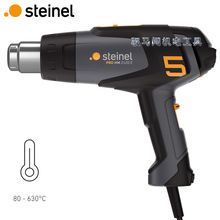 �¹�����STEINEL˾������ҵ�õ��Ӷ��ٵ���ʩ�����ȷ�ǹHM2120E