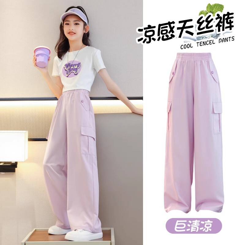2025 Summer New Korean Style Girls Pants Ice Silk Cool Sense Student Version Fried Street Middle School Students Women's Crock Pants 2025 Summer New Korean Style Girls Pants Ice Silk Cool Sense Student Version Fried Street Middle School Students Women's Crock Pants