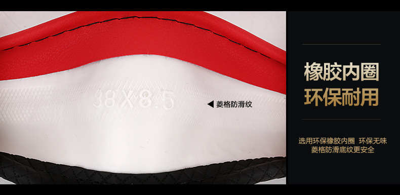 2025 new car steering wheel cover leather sports non-slip four seasons available handle cover manufacturers direct supply on behalf of hair