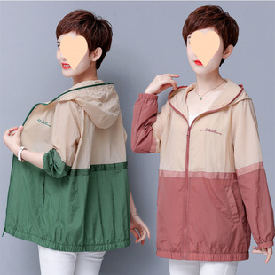 Plus Size Women's New Summer Hooded Loose Casual Sun Protection Uv Thin Coat for Middle-Aged Mothers