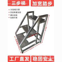 �ӌ����I��̤����̨�A�ݼӺ����F�������Ĳ��Ǹ��ݼ����F���ӼӺ�