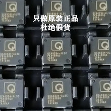 QCA8334-AL3C ߶ȼĶ˿ǧ̫WQC/voipԒIPTVƽ̨