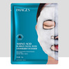 Carbonic acid amino acid based, moisturizing face mask for skin care, wholesale