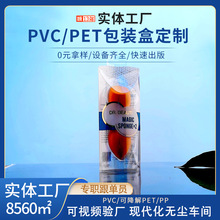 F؛pvc͸bʳƷpetۺĥɰppLz϶YлyƷ