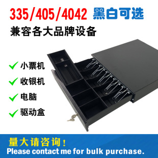 405������n�X��335�ĸ����n���y��ϳ������y�C�X���ɪ������y�C