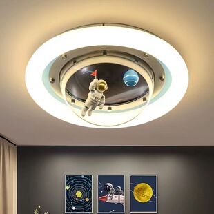 现代创意男女儿童房LED宇航员吸顶灯卧室房间护眼星球太空人灯具-阿里巴巴