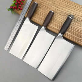 现货三合钢9cr18mov切片刀高硬度厨房家用肉菜刀斩切刀复合钢菜刀