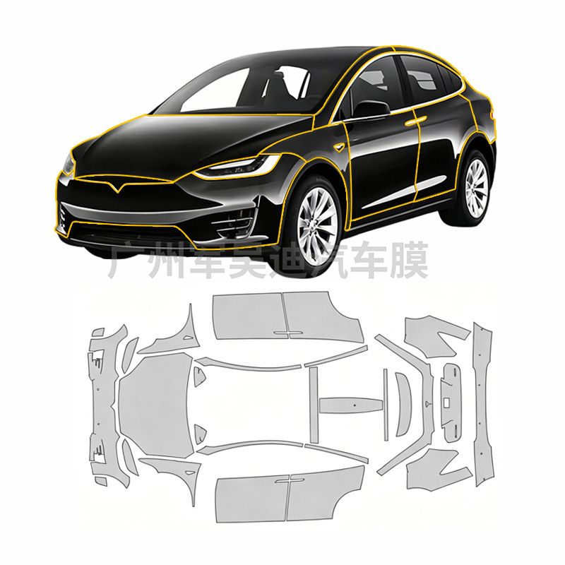 Cross-Border Supply Exclusively for Model X from 2016-2021, Pre-Cut Tpu Transparent Matte Car Film, Self-Healing and Scratch-Resistant