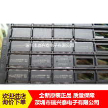 IS61WV25616BLL-10TLI TSOP44 SRAM 静态随机存储器 原装 现货