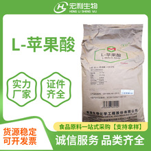 ��ïL-�O����ʳƷ������{���� ���_����Ȼ������ L-�O����