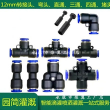 �f��912���Ԅӝ����������·��֧�ȏ�������ֱͨͨ���^���^���